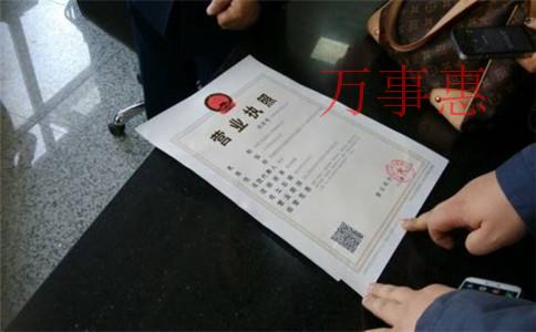 注冊公司怎么填寫經營范圍，公司注冊后沒有業務要交稅嗎