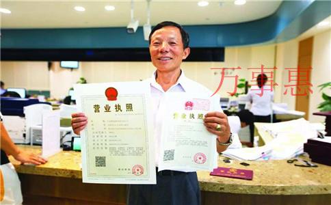 深圳外資企業代理記賬怎么做？