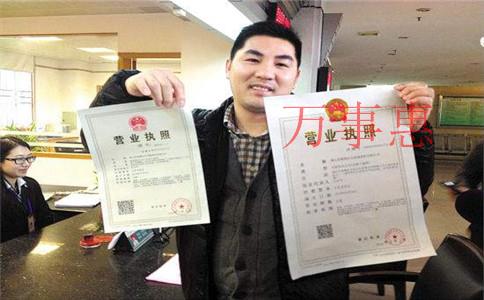 「代理記賬費」深圳會計代理記賬收費標準是多少？