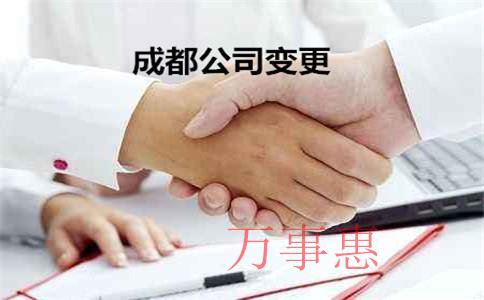 如何選擇專業靠譜的深圳代理記賬公司？