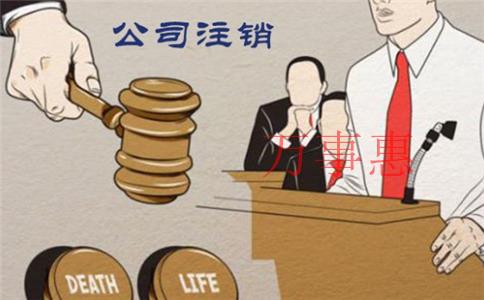 深圳代理記賬會計工作有哪些？