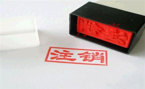 「代理記賬」深圳新公司什么時候開始報稅？