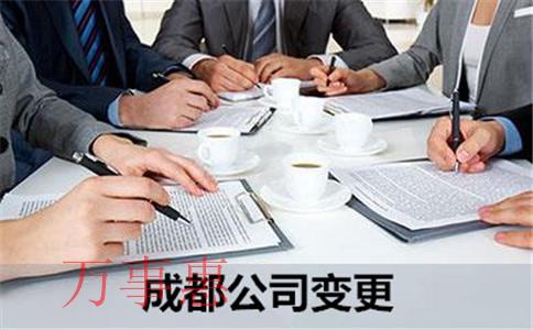 深圳代理記賬公司流程有哪些？