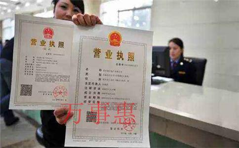 「深圳代理注冊記賬」代理記賬哪家好？找哪家代賬比較靠