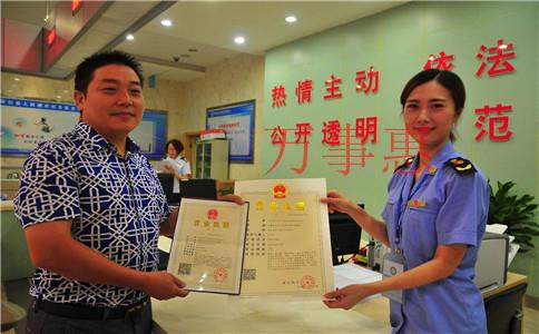 「寶安代理記賬」深圳市代理記賬一個月多少錢？