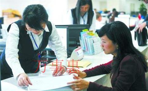 深圳注冊信息互聯網公司需要什么要求？
