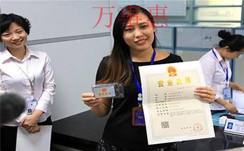 深圳公司注冊:一般納稅人轉小規模納稅人有哪些好處? 深圳公司注冊:一般納稅人轉小規模納稅人有哪些好處?