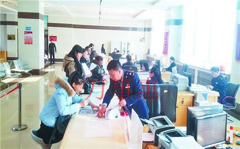 【公司注冊】深圳注冊公司好還是個體工商好？