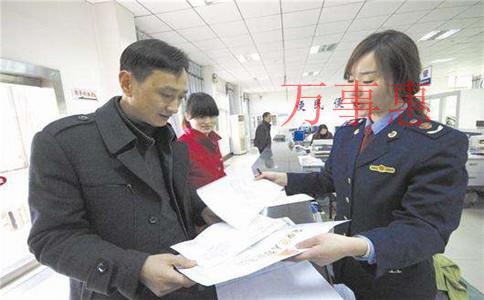 醫療公司注冊有哪些滿足程序有哪些 醫療公司注冊有哪些滿足程序有哪些