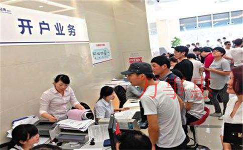 廣東深圳營業執照辦理程序包括什么 廣東深圳營業執照辦理程序包括什么