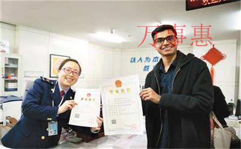 廣東深圳市營業執照辦理手續有哪些2021 廣東深圳市營業執照辦理手續有哪些2021